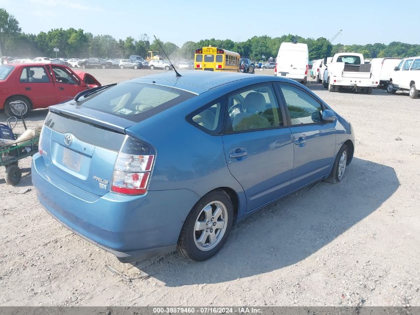 2005 Toyota Prius VIN: JTDKB22U053104167 Lot: 39879460