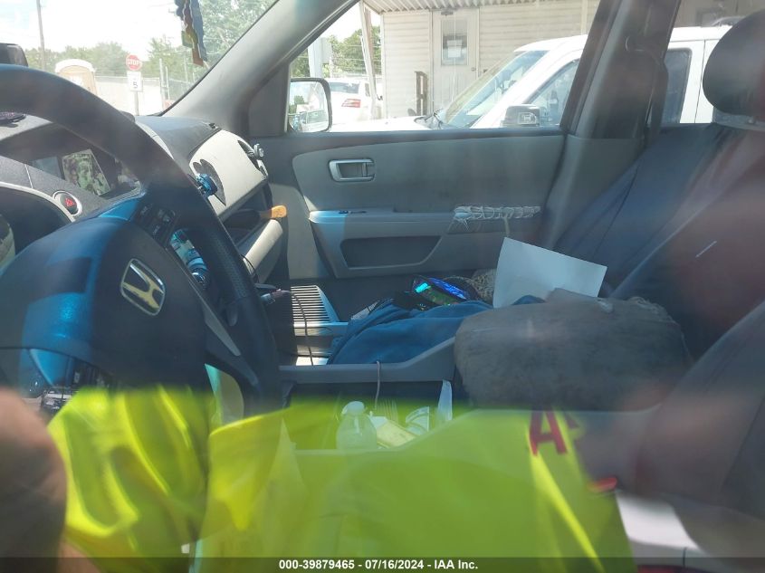 2011 Honda Pilot Ex VIN: 5FNYF4H43BB028511 Lot: 39879465