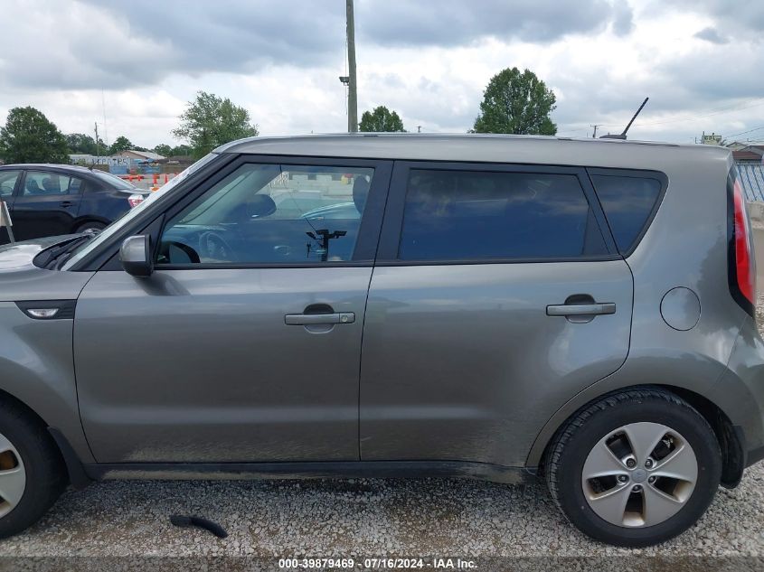 2014 Kia Soul VIN: KNDJN2A20E7097846 Lot: 39879469