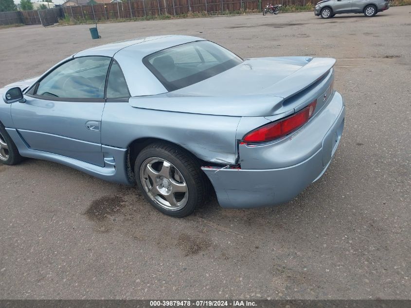 1995 Mitsubishi 3000 Gt Spyder Vr4 VIN: JA3AW75KXSY828436 Lot: 39879478