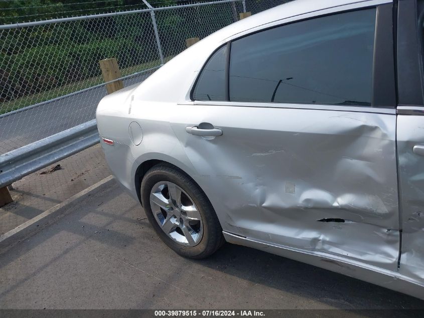 2009 Chevrolet Malibu Ls VIN: 1G1ZG57B594184146 Lot: 39879515