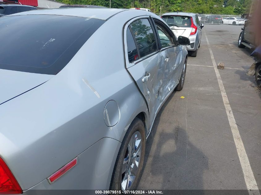 2009 Chevrolet Malibu Ls VIN: 1G1ZG57B594184146 Lot: 39879515