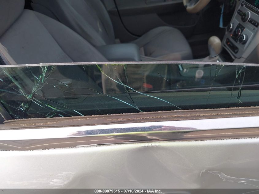 2009 Chevrolet Malibu Ls VIN: 1G1ZG57B594184146 Lot: 39879515