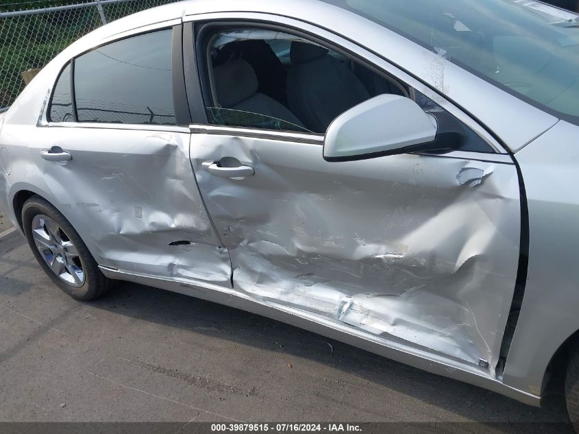 2009 Chevrolet Malibu Ls VIN: 1G1ZG57B594184146 Lot: 39879515