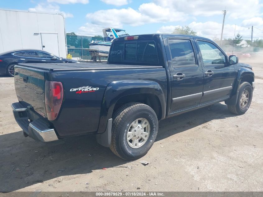 1GTDT136968278808 2006 GMC Canyon Sle1