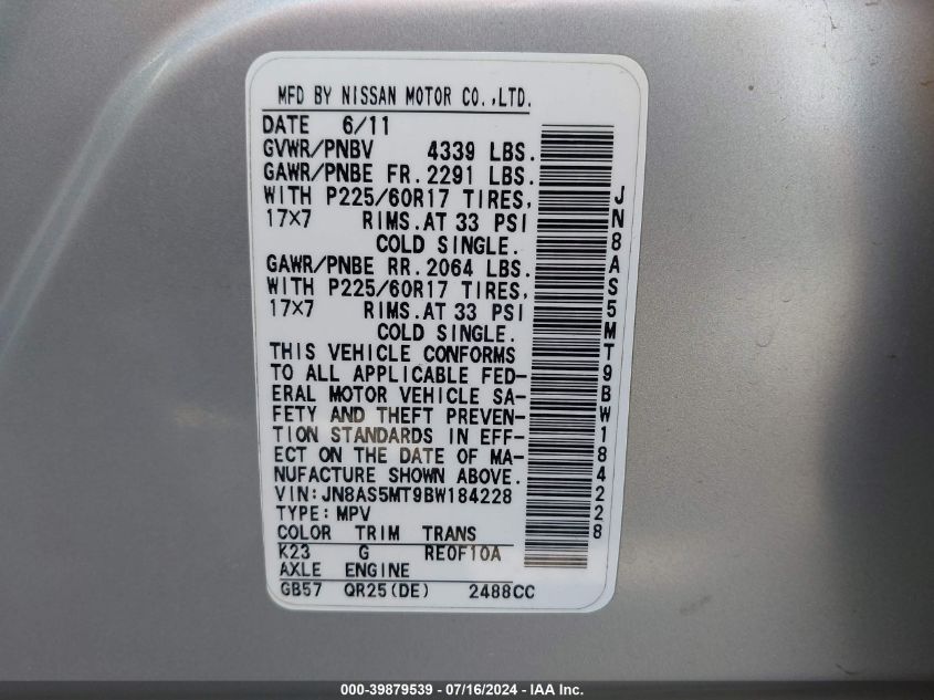 2011 Nissan Rogue Sv VIN: JN8AS5MT9BW184228 Lot: 39879539