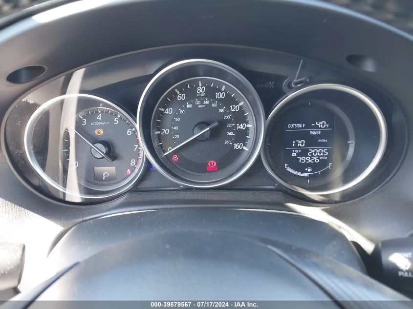 2016 Mazda Cx-5 Touring VIN: JM3KE2CY1G0901418 Lot: 39879567