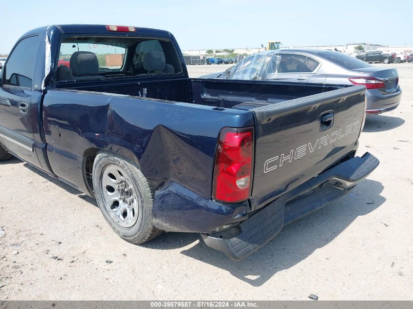 2005 Chevrolet Silverado 1500 VIN: 1GCEC14X05Z358874 Lot: 39879587