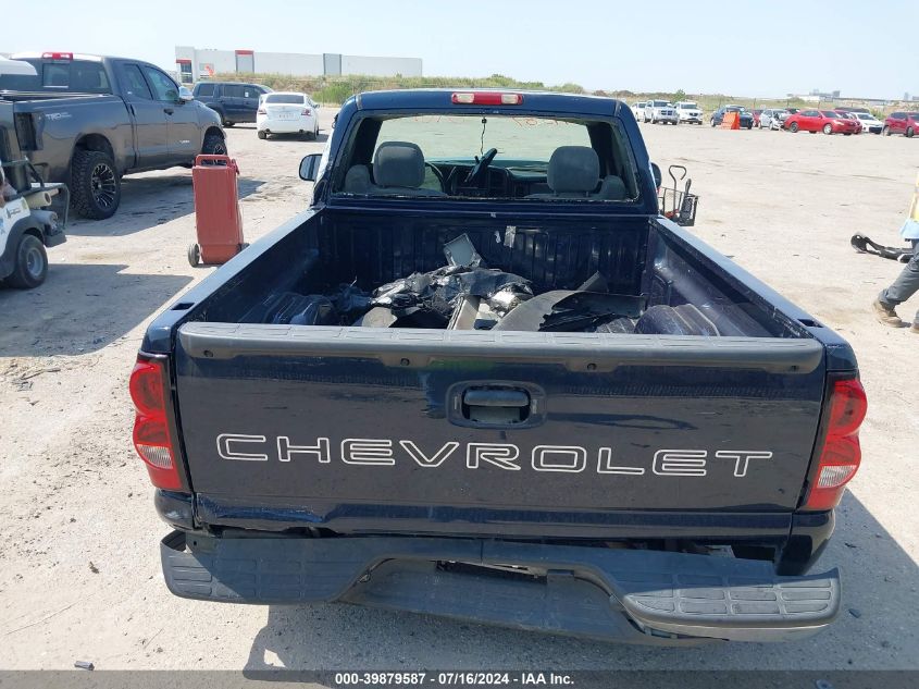 2005 Chevrolet Silverado 1500 VIN: 1GCEC14X05Z358874 Lot: 39879587