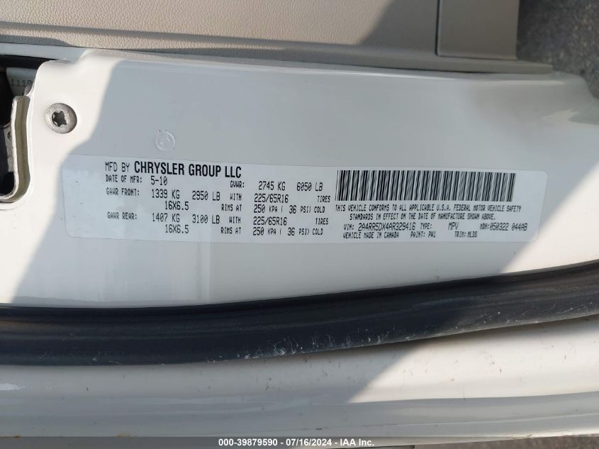 2010 Chrysler Town & Country Touring VIN: 2A4RR5DX4AR329416 Lot: 39879590