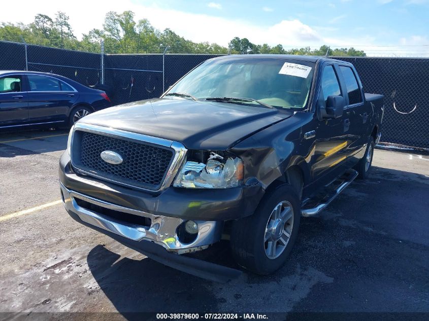 2007 Ford F-150 Xlt VIN: 1FTRW12W07FB76268 Lot: 39879600