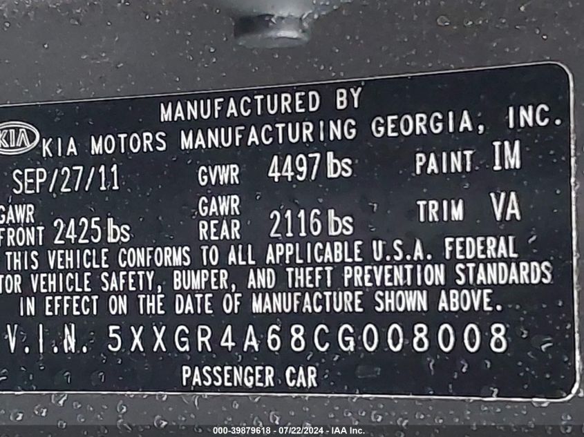 2012 Kia Optima Sx VIN: 5XXGR4A68CG008008 Lot: 39879618