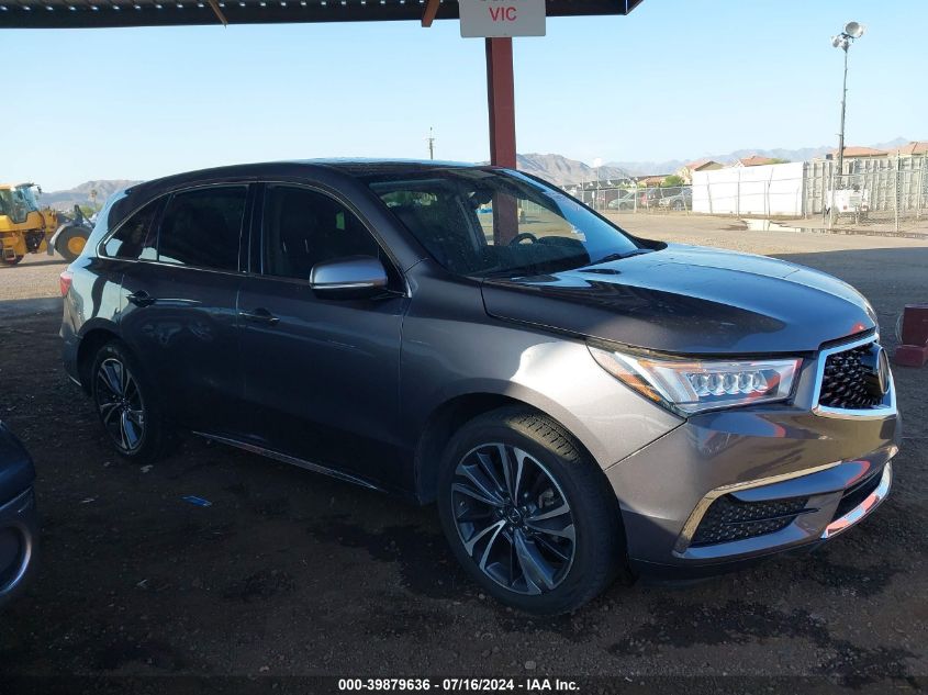 2020 Acura Mdx Technology Package VIN: 5J8YD3H55LL008267 Lot: 39879636