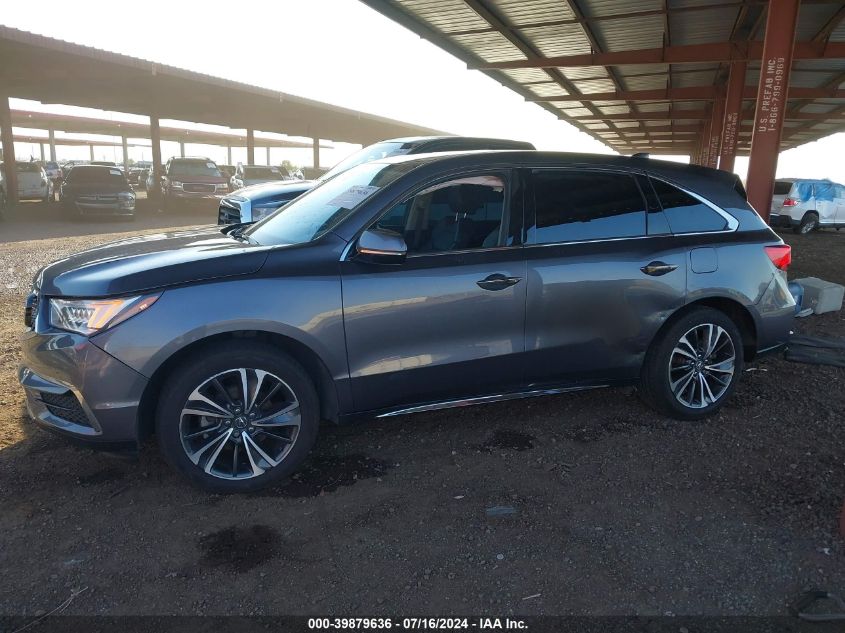 2020 Acura Mdx Technology Package VIN: 5J8YD3H55LL008267 Lot: 39879636