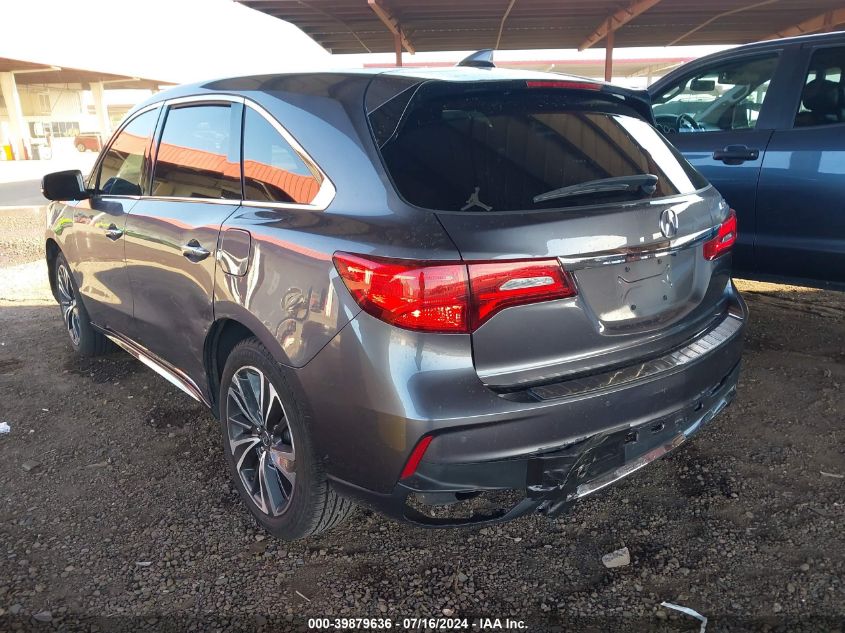 2020 Acura Mdx Technology Package VIN: 5J8YD3H55LL008267 Lot: 39879636