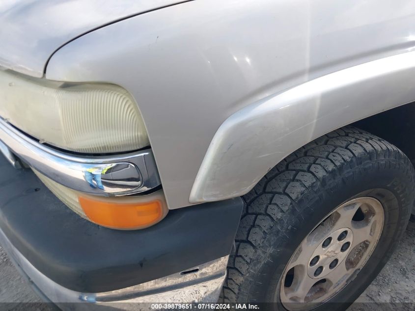 2005 Chevrolet Tahoe Ls VIN: 1GNEC13T45R189867 Lot: 39879651