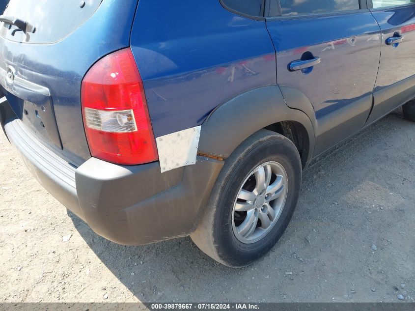 2006 Hyundai Tucson Gls/Limited VIN: KM8JN72D66U304543 Lot: 39879667