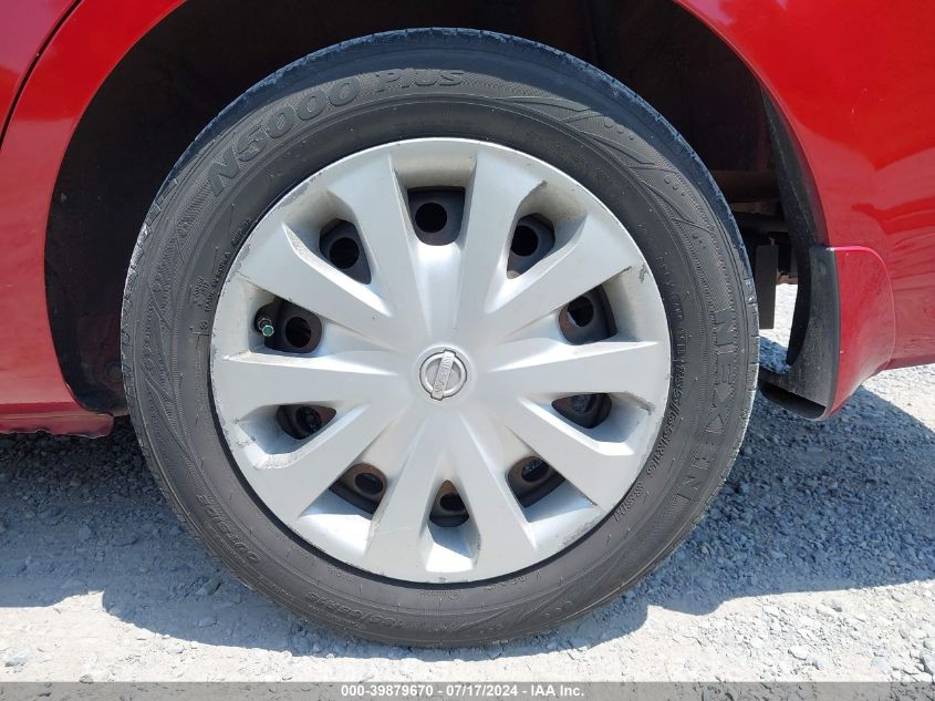 2015 Nissan Versa 1.6 S+ VIN: 3N1CN7AP2FL888817 Lot: 39879670