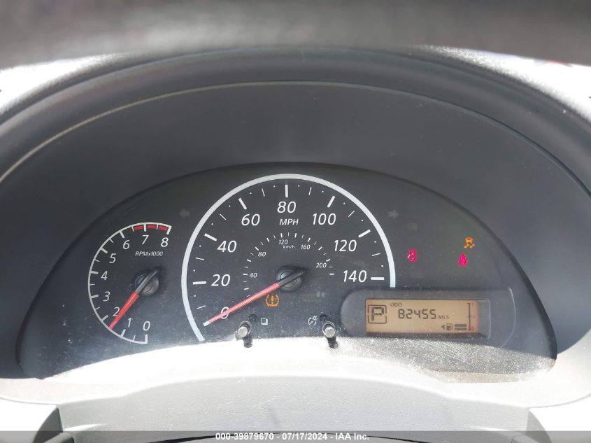 2015 Nissan Versa 1.6 S+ VIN: 3N1CN7AP2FL888817 Lot: 39879670