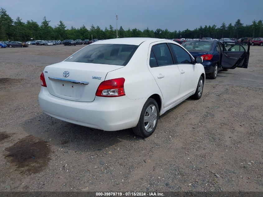 2007 Toyota Yaris VIN: JTDBT923474001974 Lot: 39879719