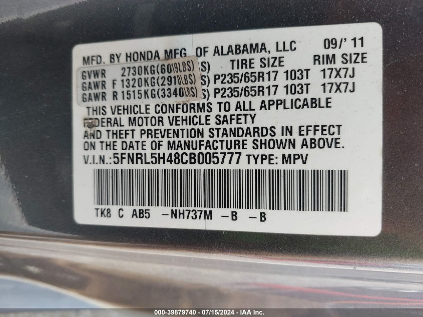 2012 Honda Odyssey Ex VIN: 5FNRL5H48CB005777 Lot: 39879740