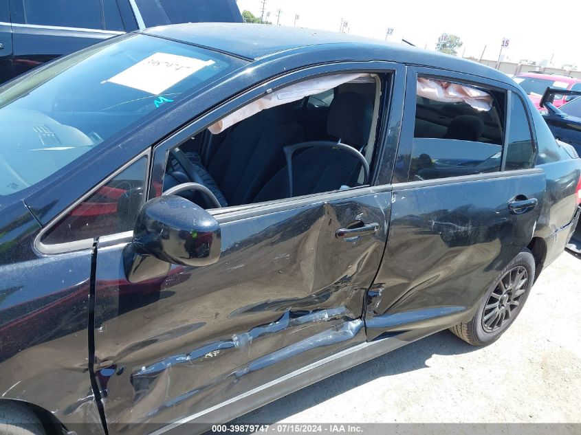 2011 Nissan Versa 1.8S VIN: 3N1BC1AP7BL458449 Lot: 39879747