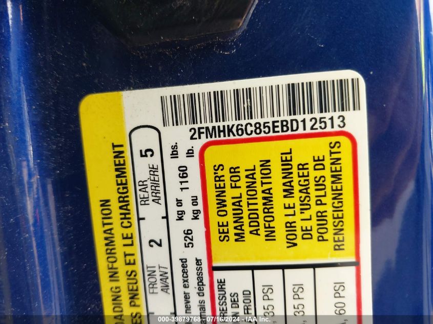2014 Ford Flex Sel VIN: 2FMHK6C85EBD12513 Lot: 39879768
