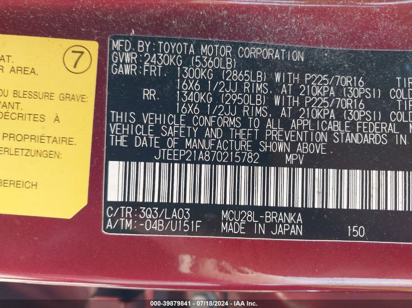 2007 Toyota Highlander Sport/Limited VIN: JTEEP21A870215782 Lot: 39879841