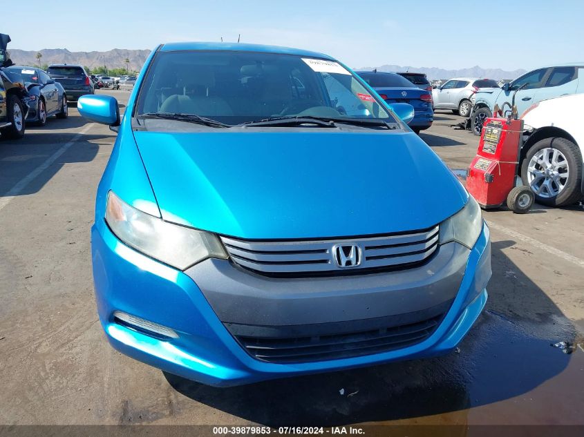 2010 Honda Insight Ex VIN: JHMZE2H77AS023317 Lot: 39879853