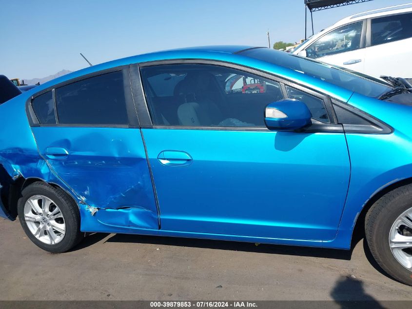 2010 Honda Insight Ex VIN: JHMZE2H77AS023317 Lot: 39879853