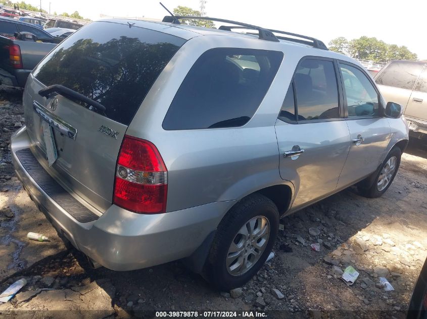 2003 Acura Mdx VIN: 2HNYD18873H510203 Lot: 39879878