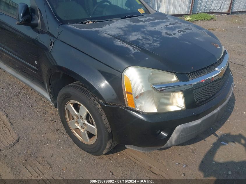 2006 Chevrolet Equinox Lt VIN: 2CNDL63FX66157252 Lot: 39879882