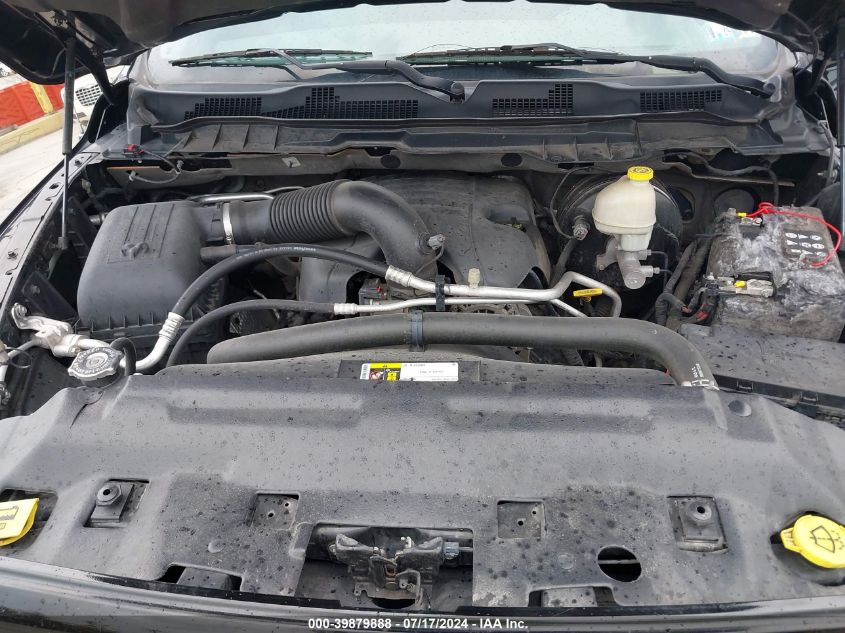 2014 Ram 1500 Express VIN: 1C6RR7KT7ES463995 Lot: 39879888