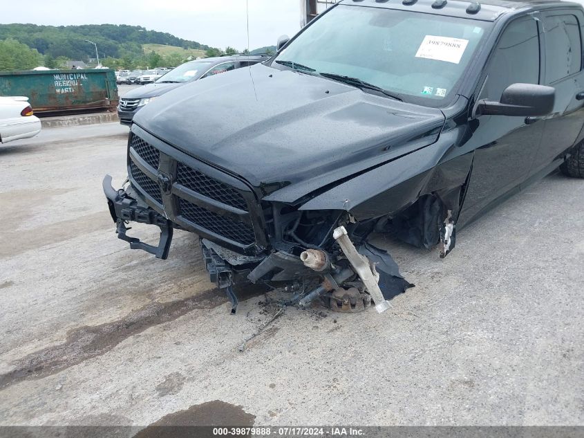 2014 Ram 1500 Express VIN: 1C6RR7KT7ES463995 Lot: 39879888