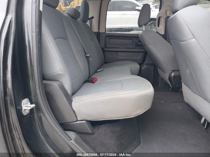 2014 Ram 1500 Express VIN: 1C6RR7KT7ES463995 Lot: 39879888