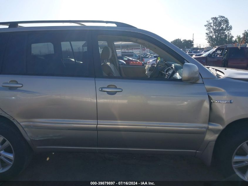 2007 Toyota Highlander Hybrid V6 VIN: JTEDW21A370017397 Lot: 39879897