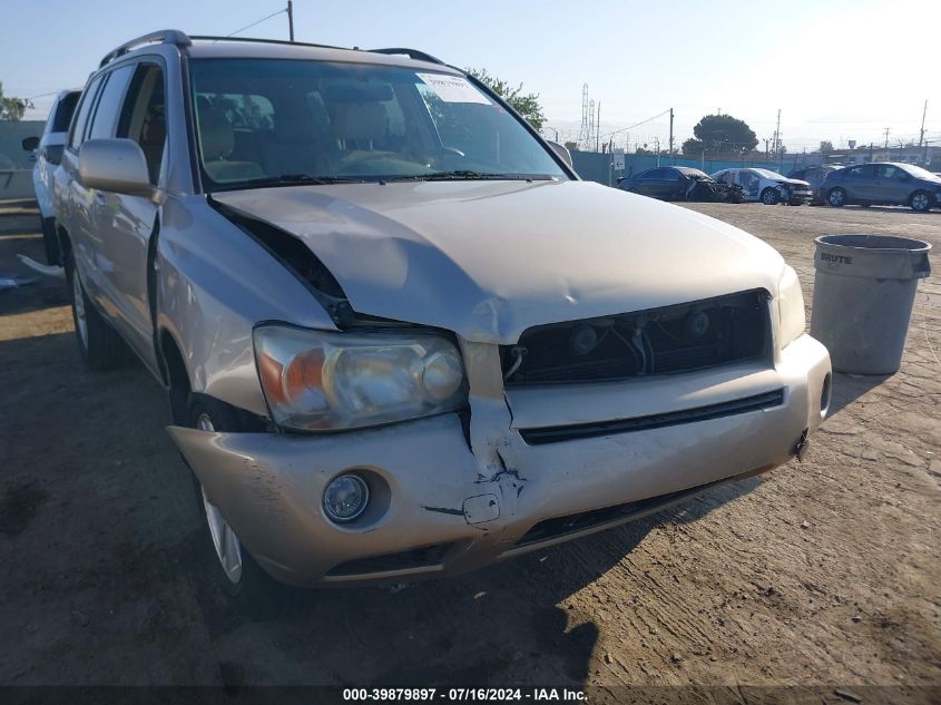 2007 Toyota Highlander Hybrid V6 VIN: JTEDW21A370017397 Lot: 39879897