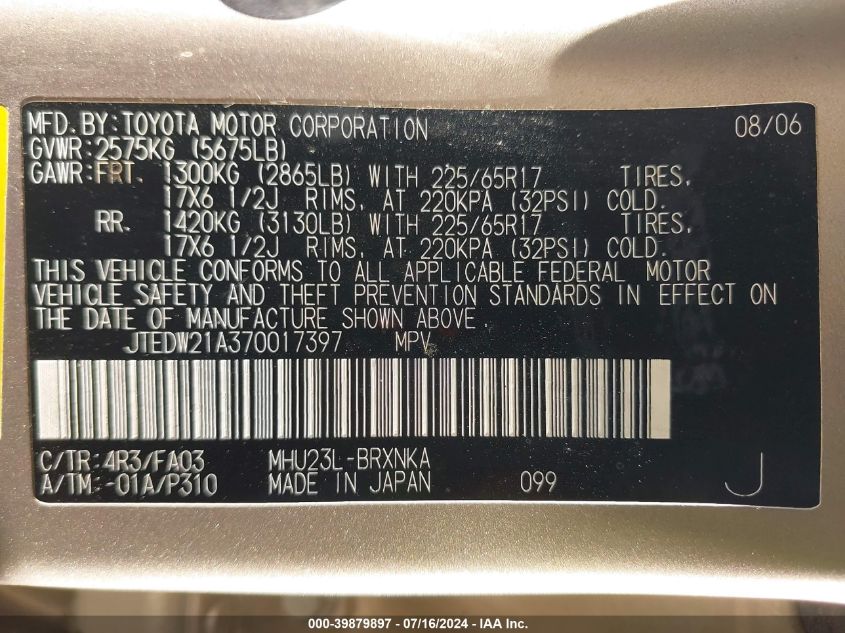2007 Toyota Highlander Hybrid V6 VIN: JTEDW21A370017397 Lot: 39879897