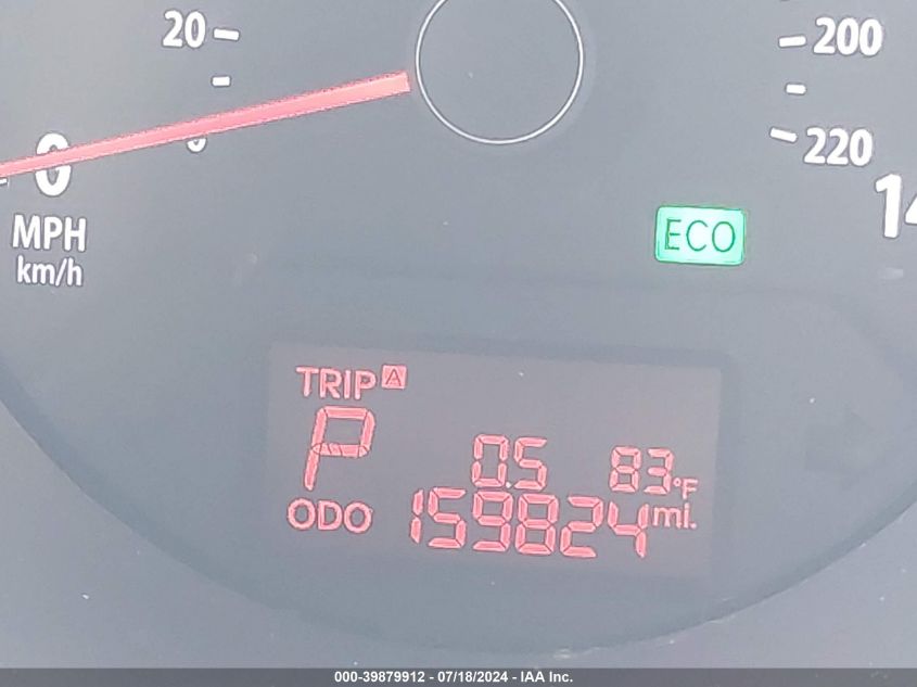 2012 Kia Soul VIN: KNDJT2A5XC7398606 Lot: 39879912