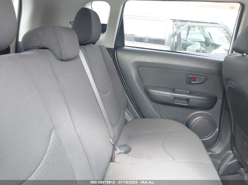 2012 Kia Soul VIN: KNDJT2A5XC7398606 Lot: 39879912
