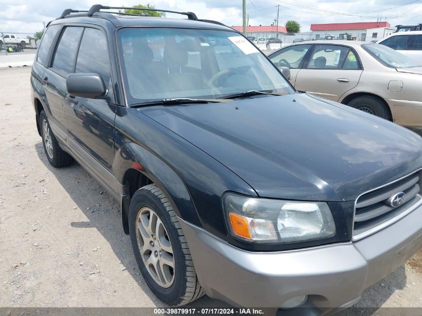 2005 Subaru Forester 2.5Xs Ll Bean VIN: JF1SG67635H724958 Lot: 39879917