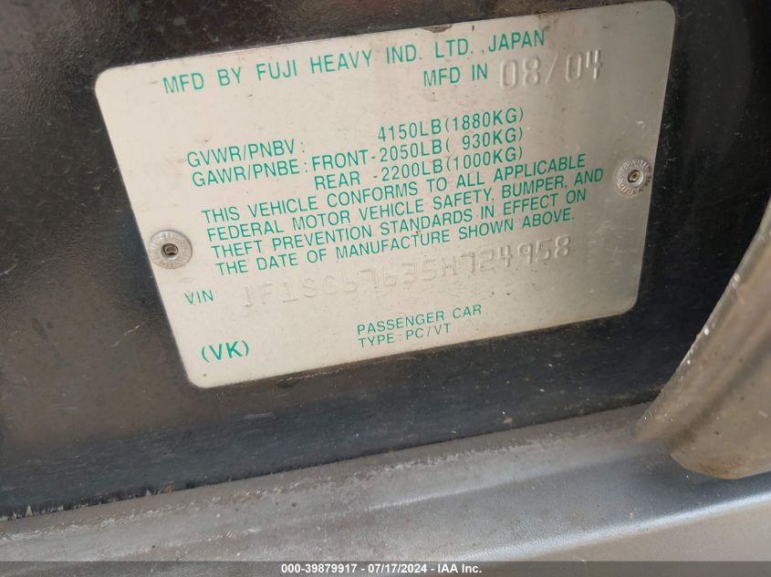 2005 Subaru Forester 2.5Xs Ll Bean VIN: JF1SG67635H724958 Lot: 39879917