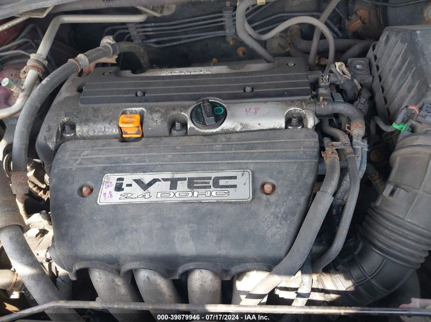 2009 Honda Cr-V Ex VIN: 5J6RE485X9L011562 Lot: 39879946