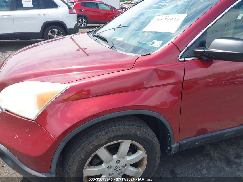 2009 Honda Cr-V Ex VIN: 5J6RE485X9L011562 Lot: 39879946