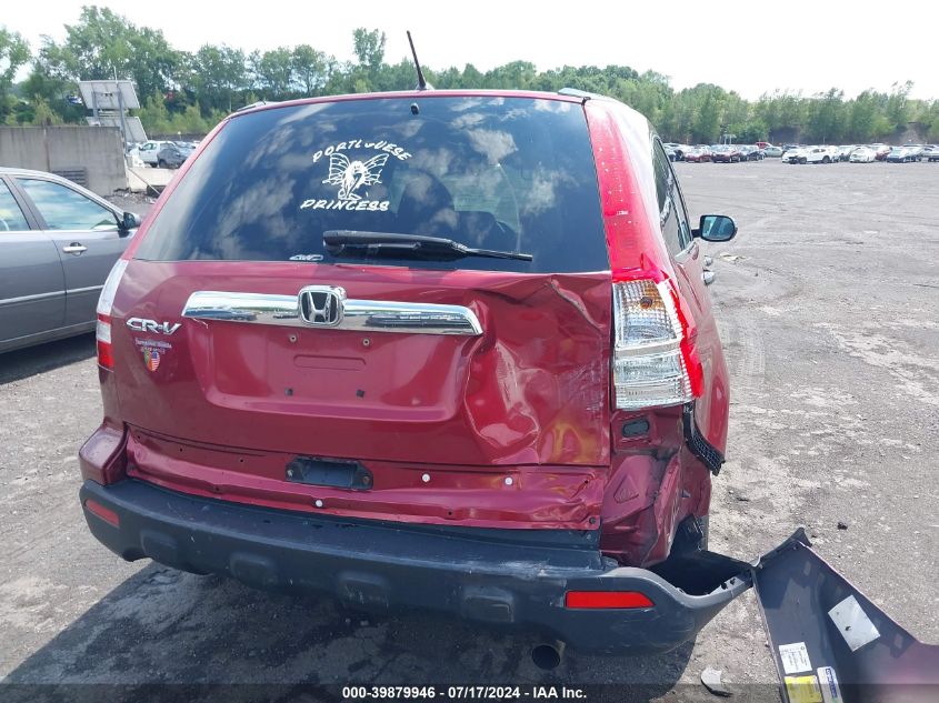 2009 Honda Cr-V Ex VIN: 5J6RE485X9L011562 Lot: 39879946