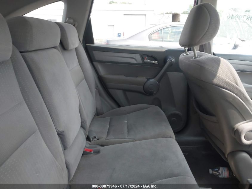 2009 Honda Cr-V Ex VIN: 5J6RE485X9L011562 Lot: 39879946