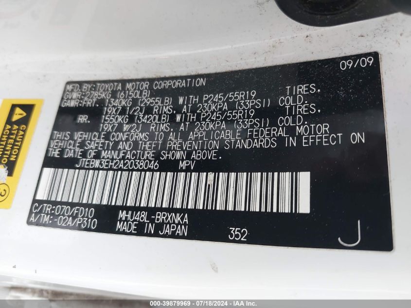 2010 Toyota Highlander Hybrid VIN: JTEBW3EH2A2038046 Lot: 39879969