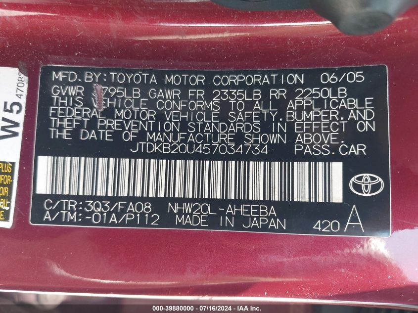 2005 Toyota Prius VIN: JTDKB20U457034734 Lot: 39880000