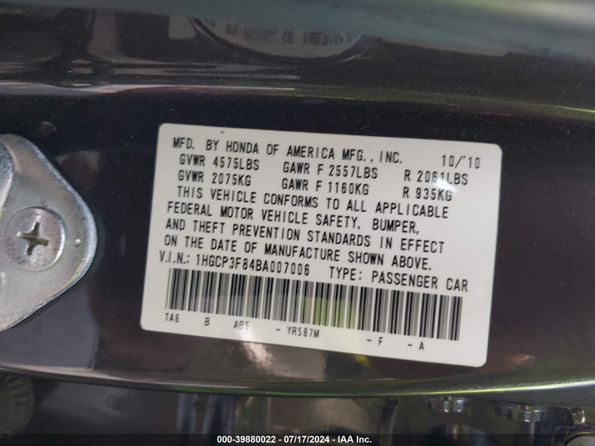 2011 Honda Accord 3.5 Ex-L VIN: 1HGCP3F84BA007006 Lot: 39880022