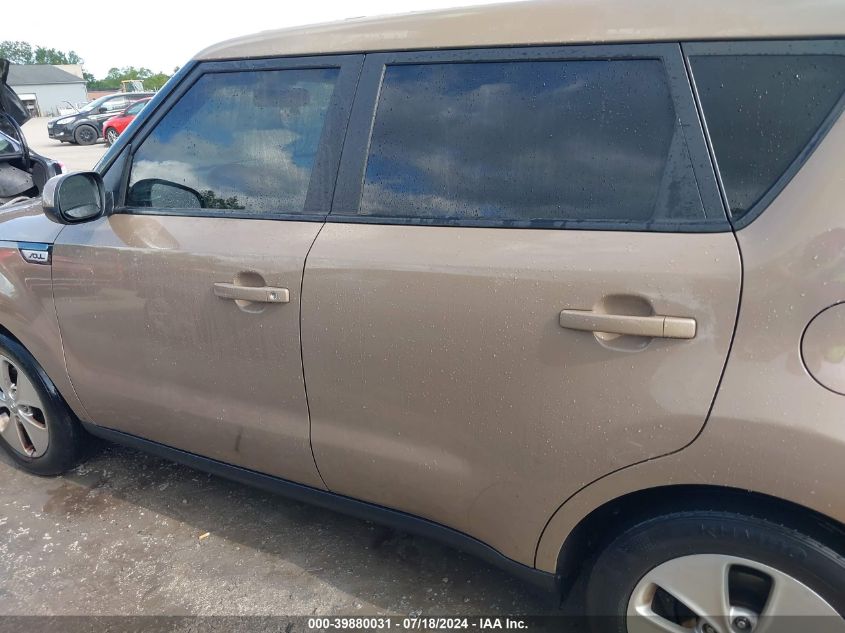 2016 Kia Soul VIN: KNDJN2A27G7330866 Lot: 39880031